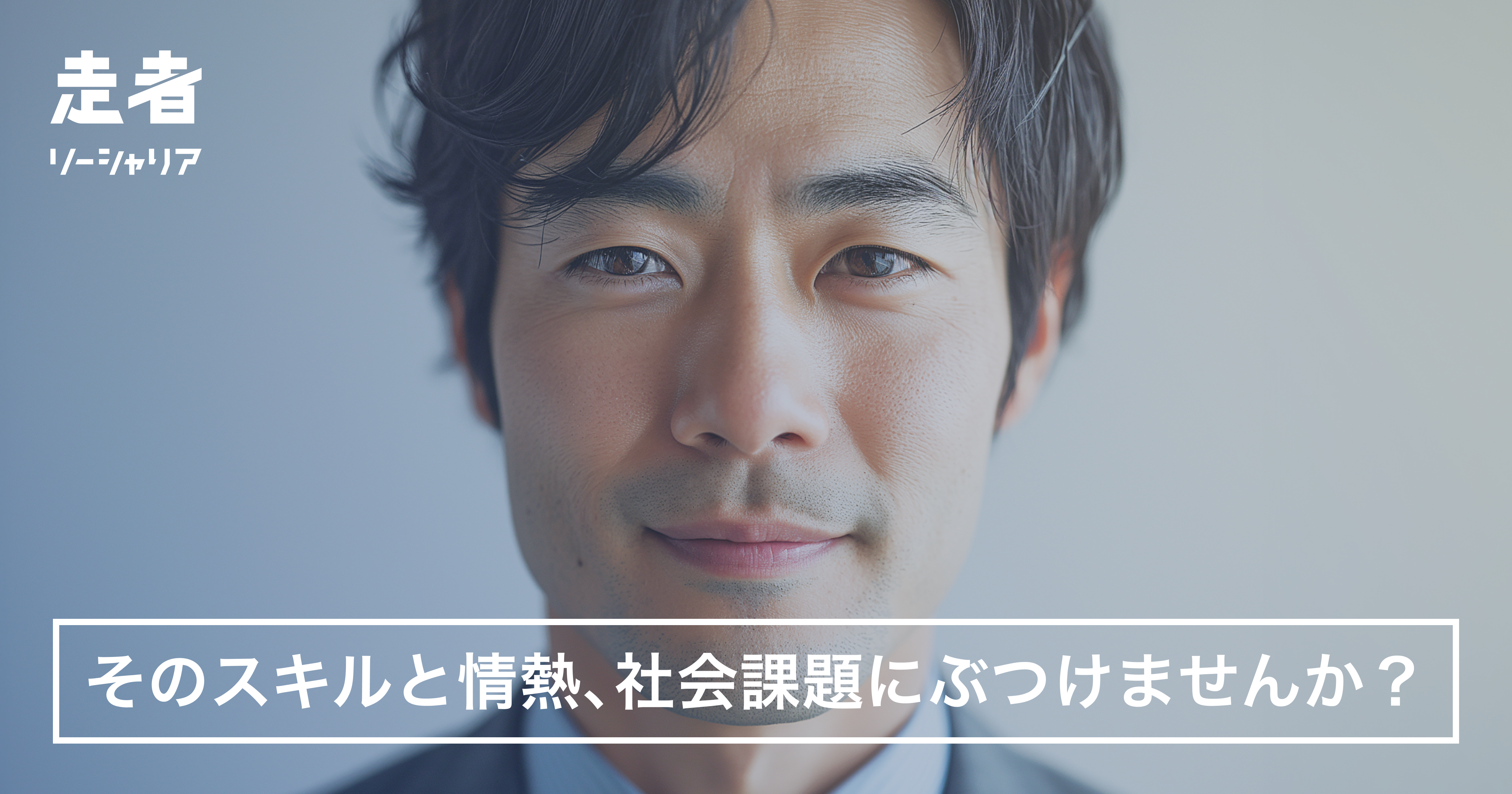 ビジネス・経済 MBA 記事・学びのエッセンス｜BOND-BBT MBA